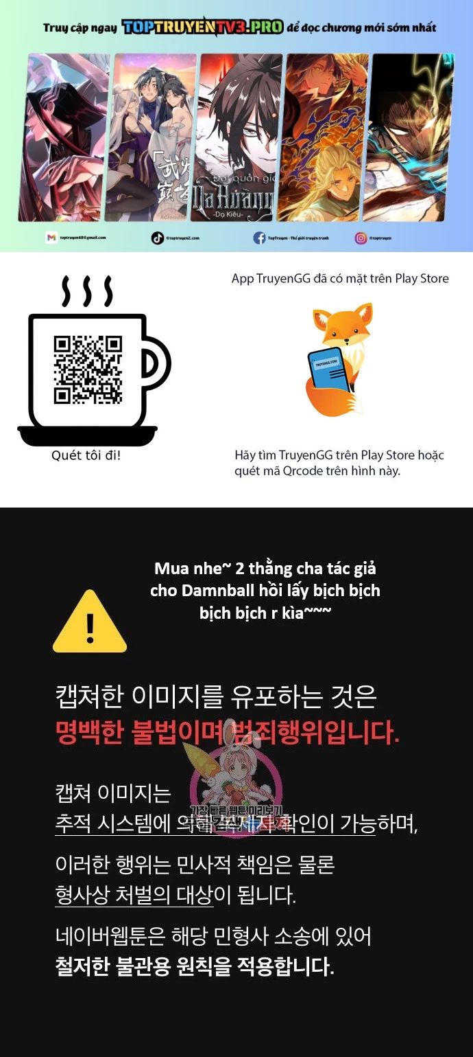 Hổ Đến Chơi Nhà Chapter 134 - 2