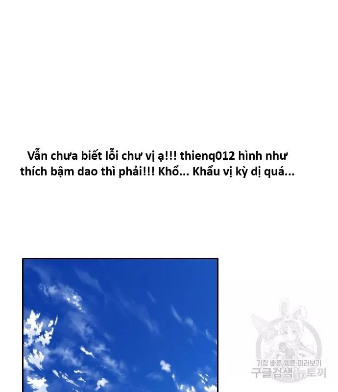 Hổ Đến Chơi Nhà Chapter 134 - 3