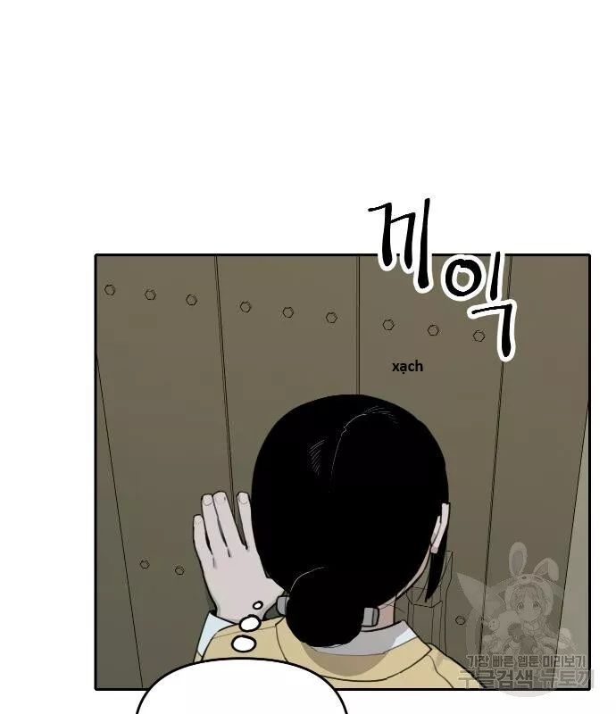 Hổ Đến Chơi Nhà Chapter 134 - 40