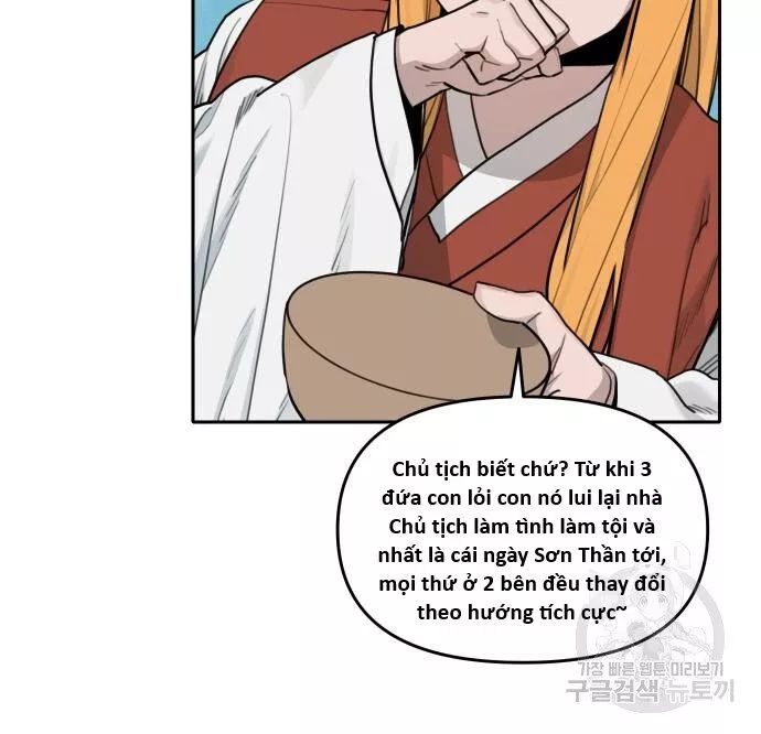 Hổ Đến Chơi Nhà Chapter 134 - 47