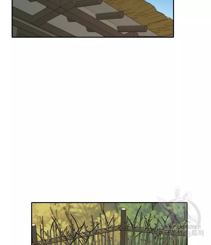 Hổ Đến Chơi Nhà Chapter 134 - 68