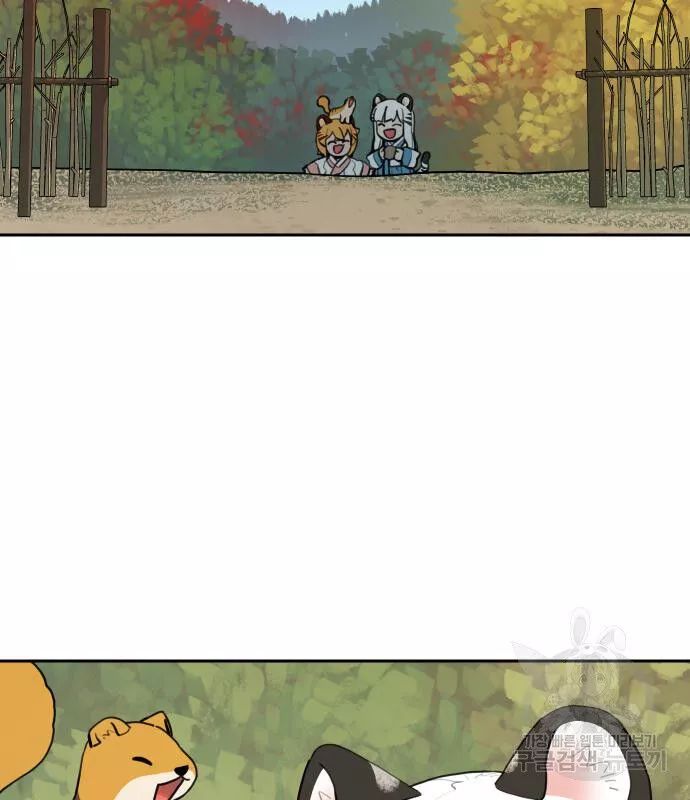 Hổ Đến Chơi Nhà Chapter 134 - 74