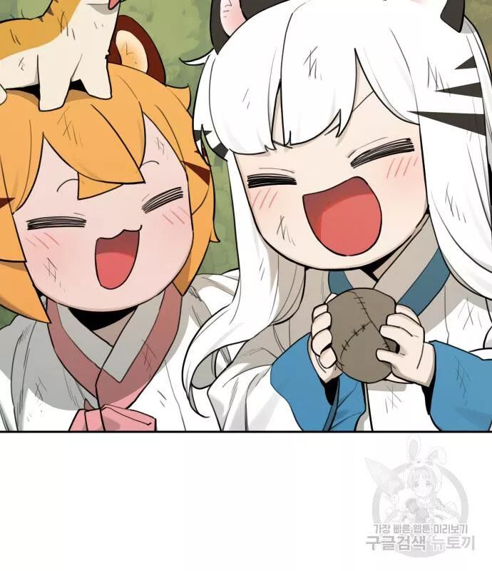 Hổ Đến Chơi Nhà Chapter 134 - 75