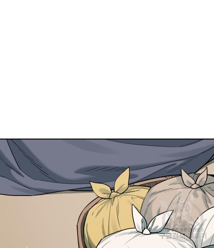 Hổ Đến Chơi Nhà Chapter 135 - 31