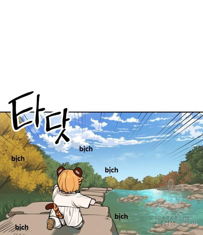 Hổ Đến Chơi Nhà Chapter 135 - 55