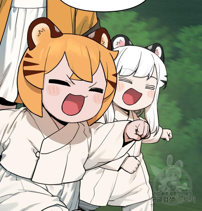 Hổ Đến Chơi Nhà Chapter 135 - 63