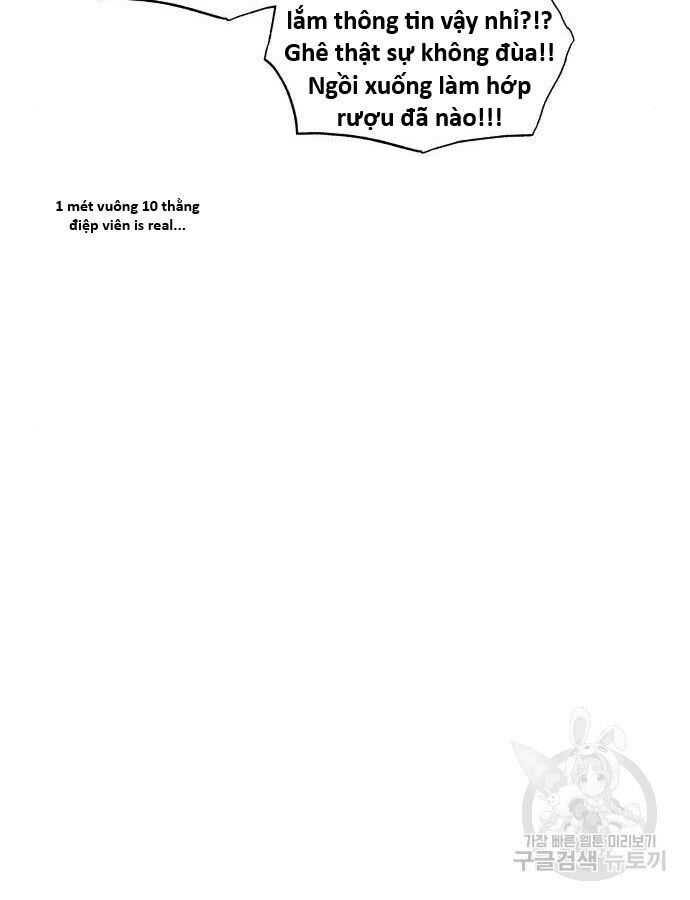 Hổ Đến Chơi Nhà Chapter 137 - 15