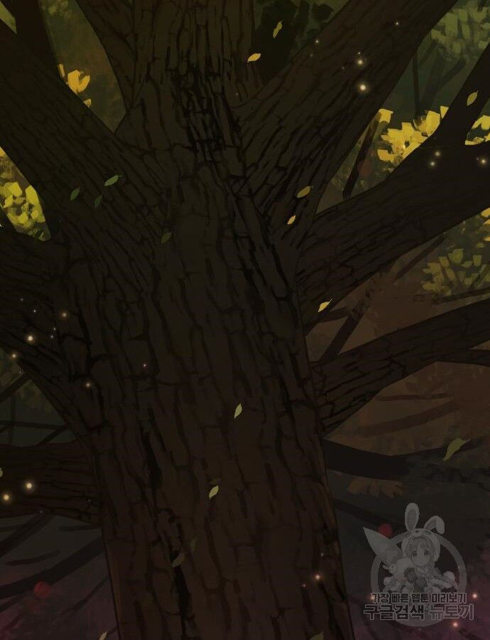 Hổ Đến Chơi Nhà Chapter 137 - 53