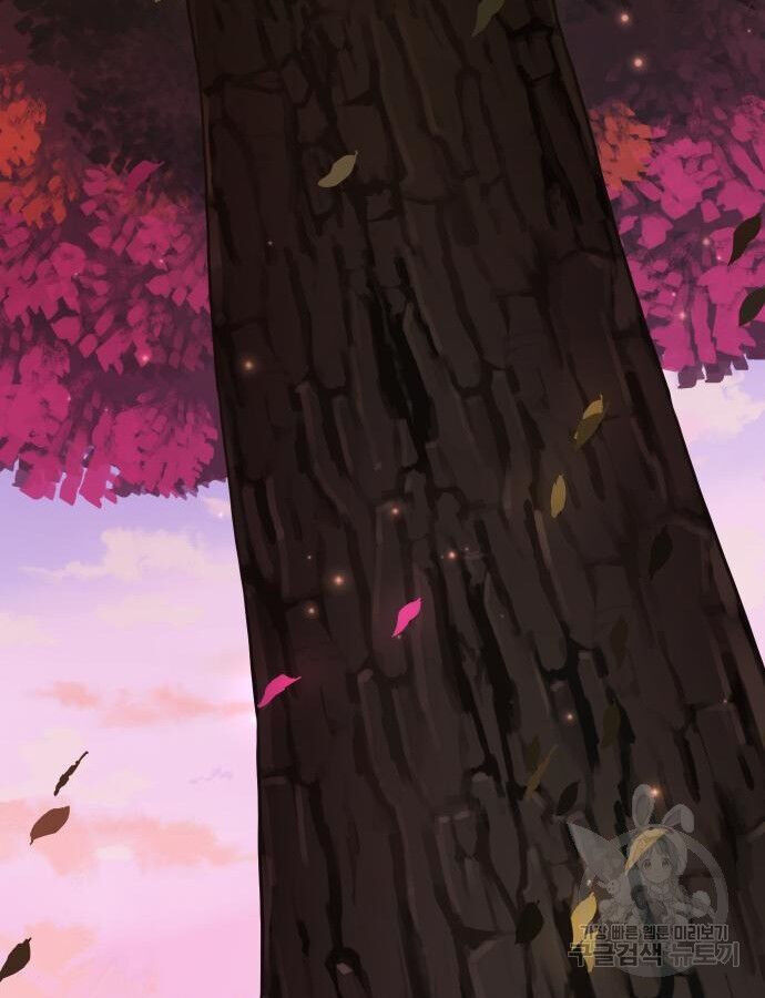 Hổ Đến Chơi Nhà Chapter 137 - 54