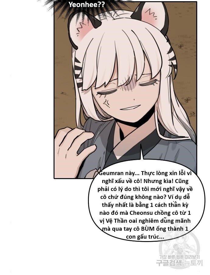 Hổ Đến Chơi Nhà Chapter 138 - 12