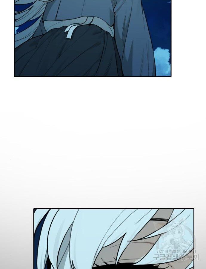 Hổ Đến Chơi Nhà Chapter 138 - 38