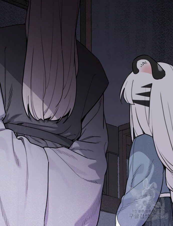 Hổ Đến Chơi Nhà Chapter 138 - 47