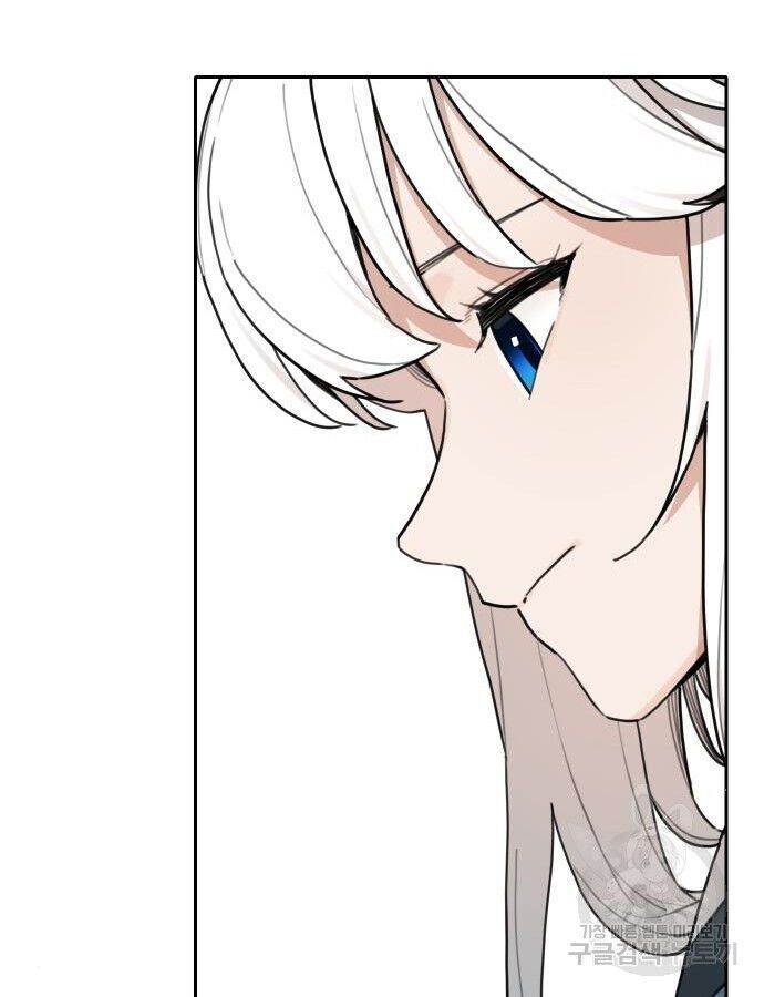 Hổ Đến Chơi Nhà Chapter 138 - 64