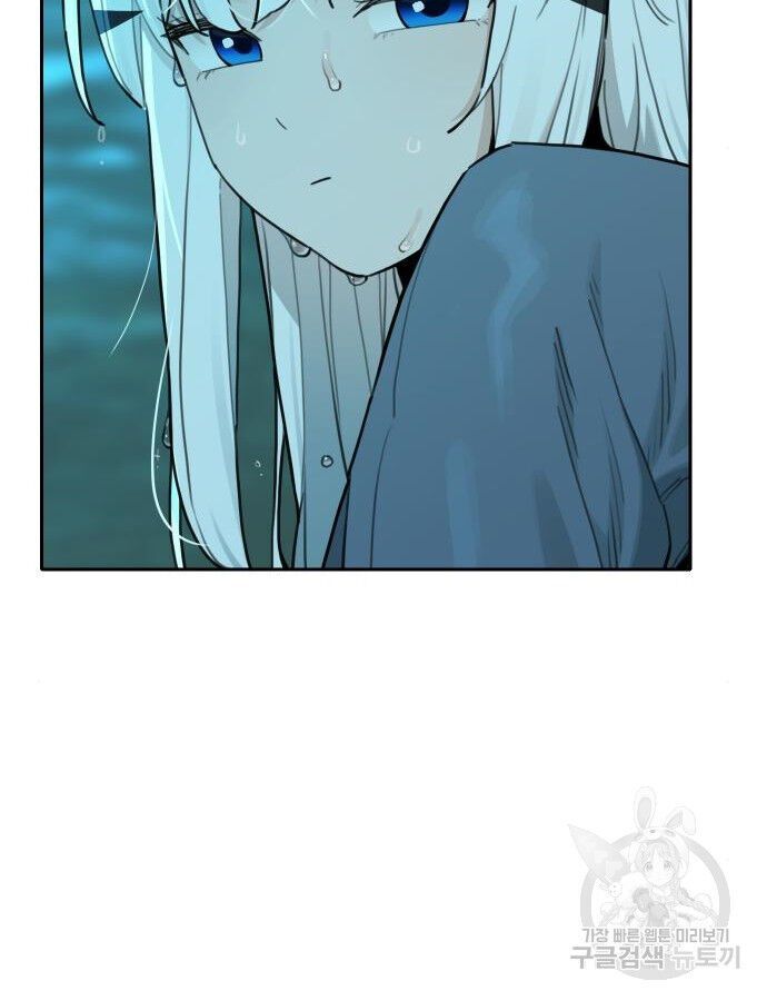 Hổ Đến Chơi Nhà Chapter 138 - 73