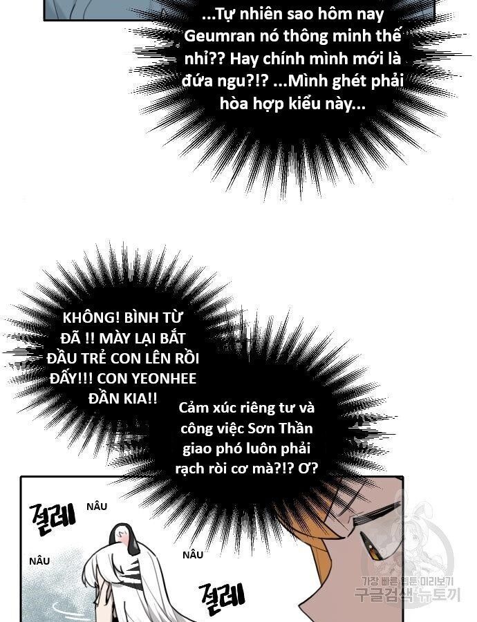 Hổ Đến Chơi Nhà Chapter 138 - 10