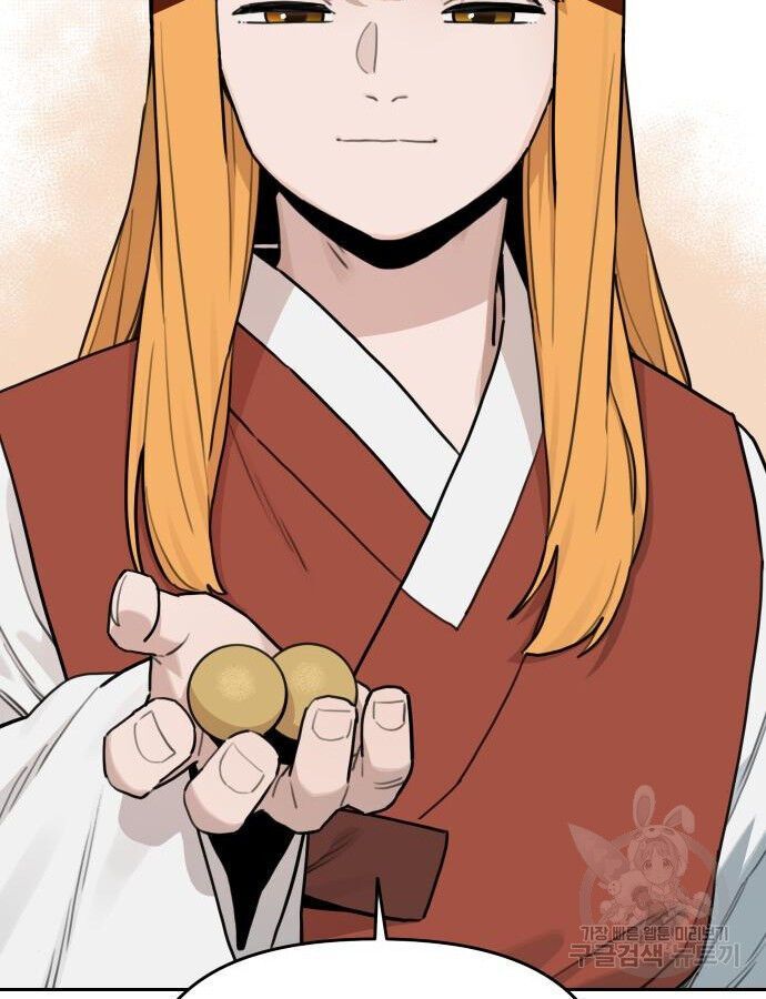 Hổ Đến Chơi Nhà Chapter 138 - 92