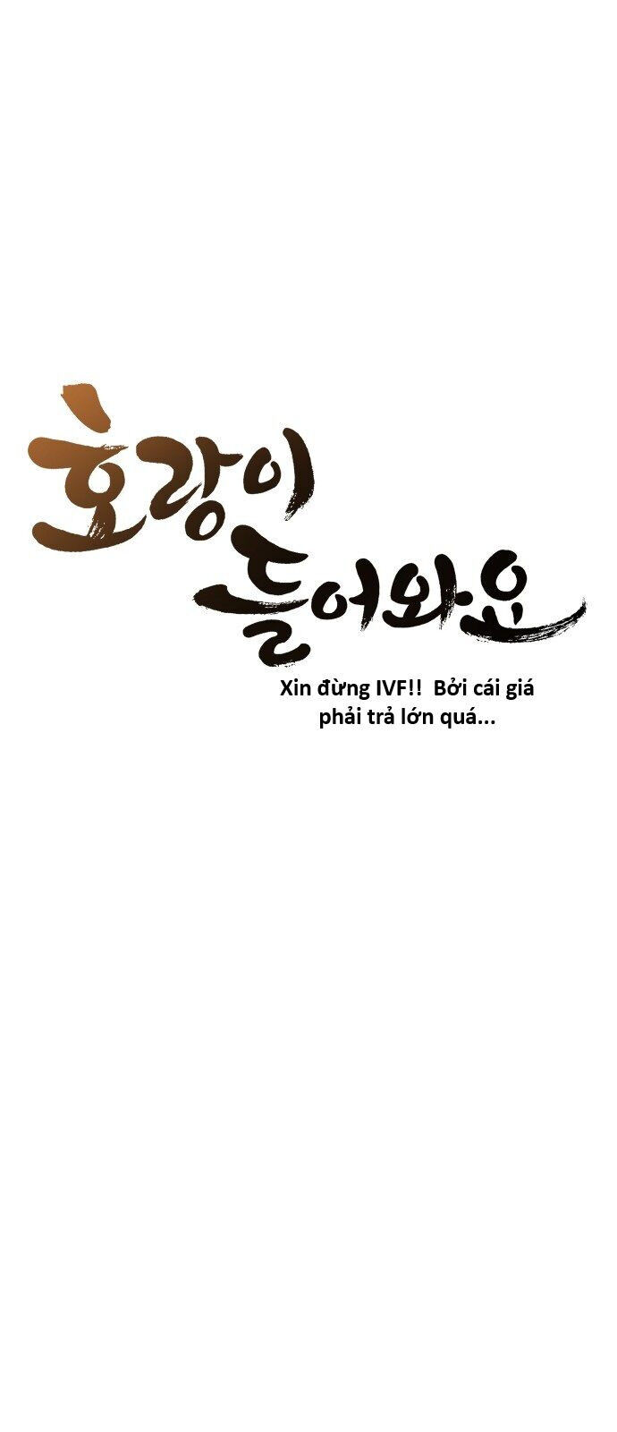 Hổ Đến Chơi Nhà Chapter 139 - 13