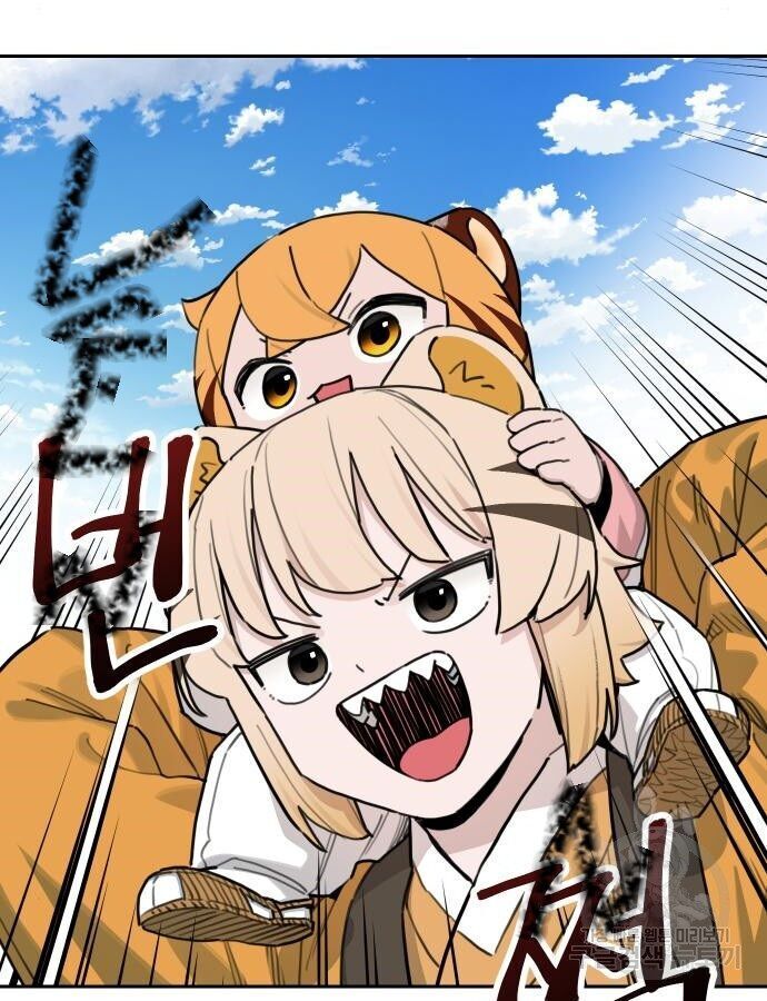 Hổ Đến Chơi Nhà Chapter 140 - 15