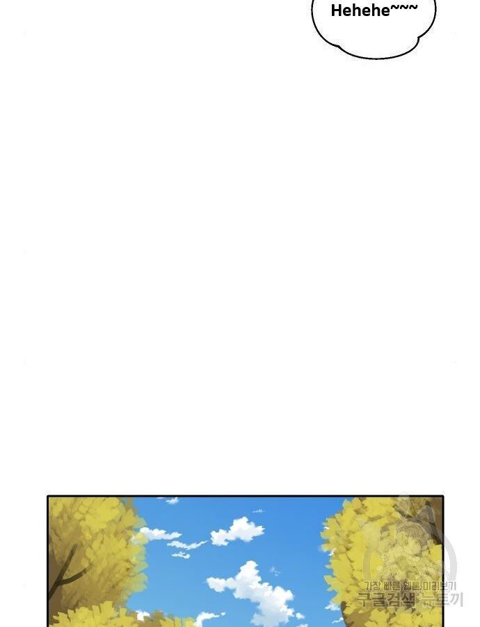 Hổ Đến Chơi Nhà Chapter 140 - 40