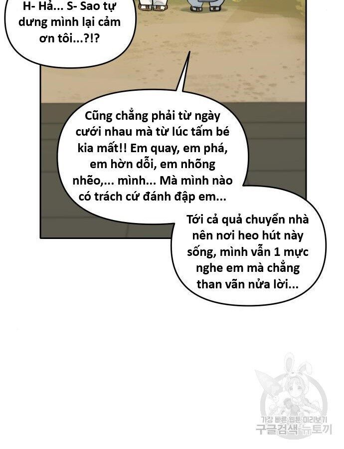 Hổ Đến Chơi Nhà Chapter 140 - 45