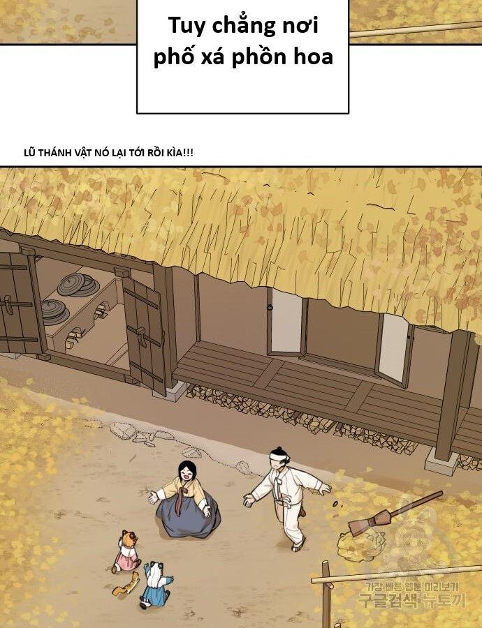 Hổ Đến Chơi Nhà Chapter 140 - 61