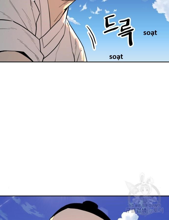 Hổ Đến Chơi Nhà Chapter 140 - 82