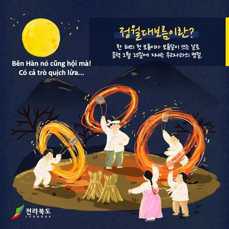 Hổ Đến Chơi Nhà Chapter 140 - 94