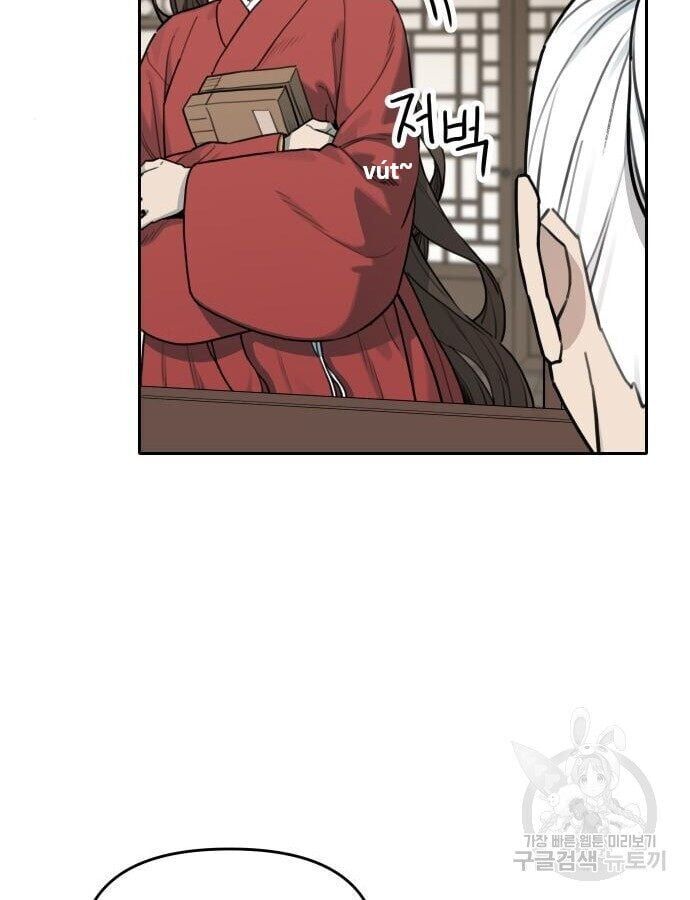 Hổ Đến Chơi Nhà Chapter 141 - 55