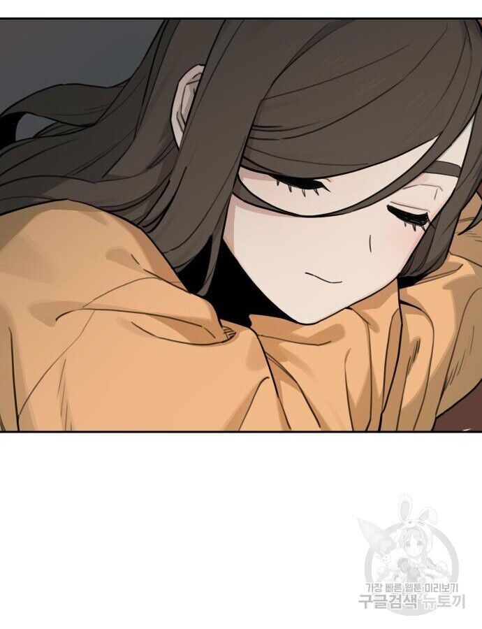 Hổ Đến Chơi Nhà Chapter 141 - 83