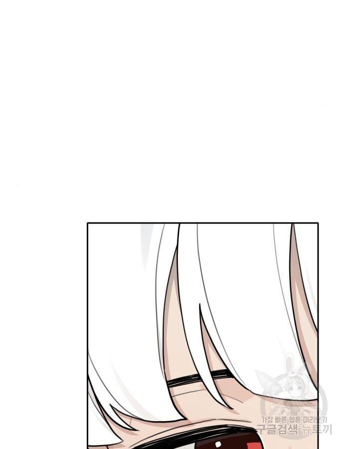 Hổ Đến Chơi Nhà Chapter 141 - 84