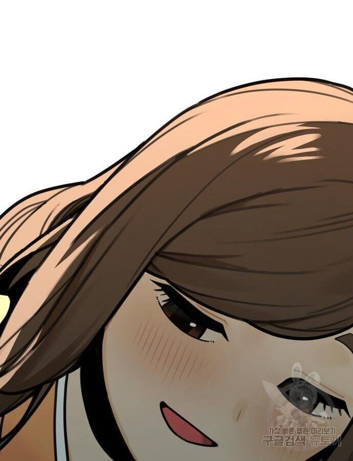 Hổ Đến Chơi Nhà Chapter 141 - 88