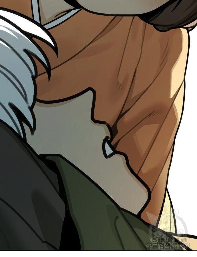 Hổ Đến Chơi Nhà Chapter 141 - 89