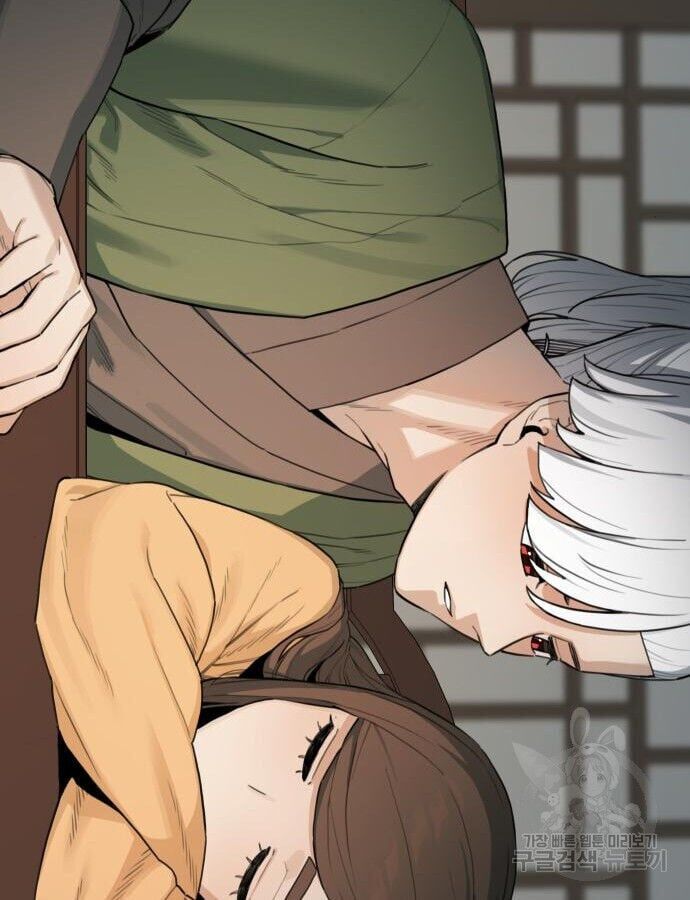 Hổ Đến Chơi Nhà Chapter 141 - 94