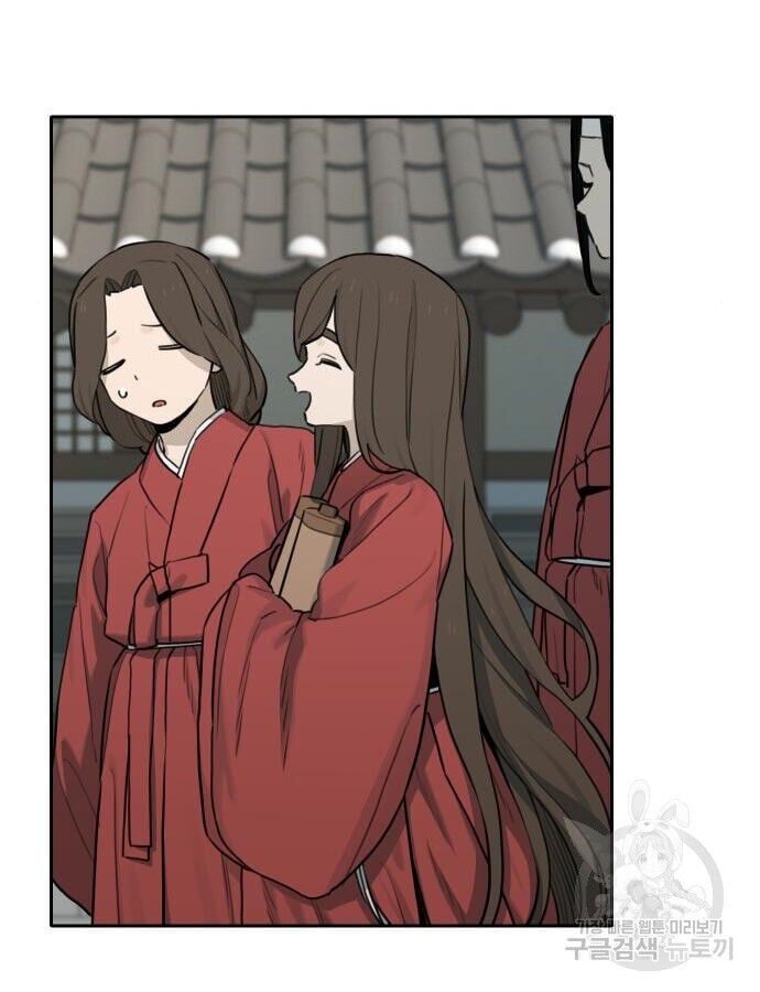 Hổ Đến Chơi Nhà Chapter 142 - 34