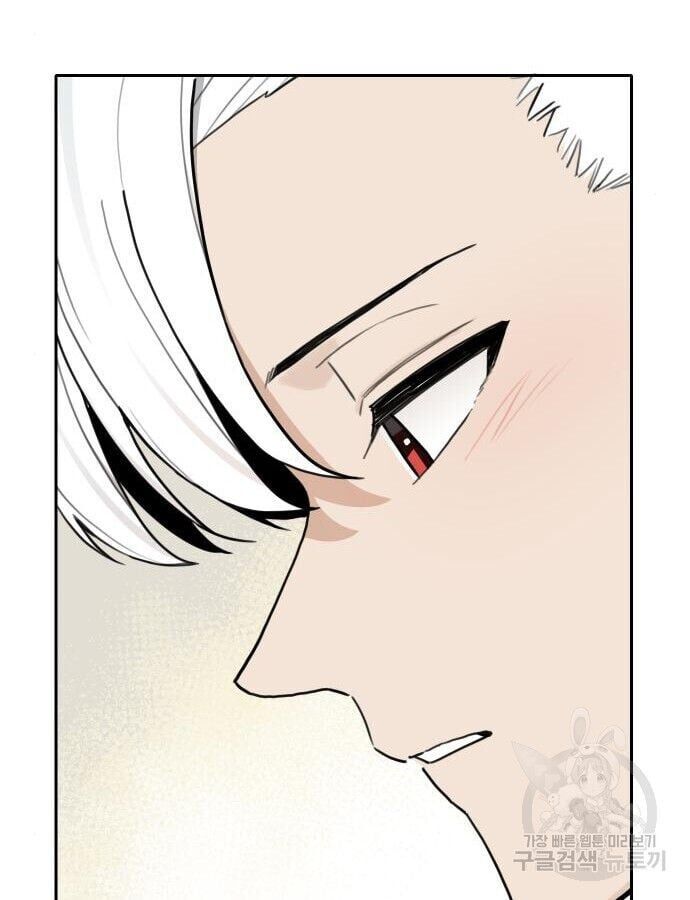 Hổ Đến Chơi Nhà Chapter 142 - 39