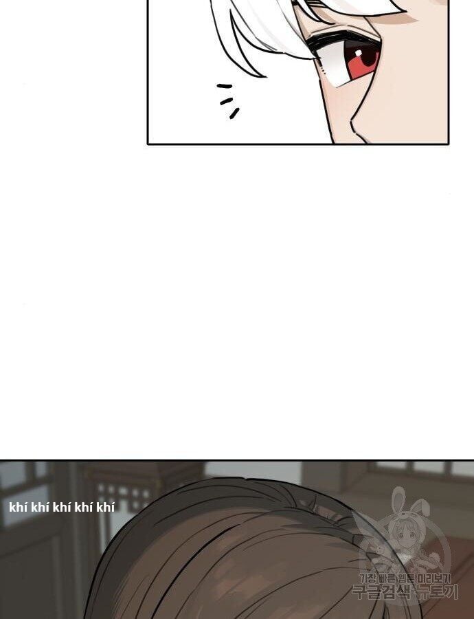 Hổ Đến Chơi Nhà Chapter 142 - 5