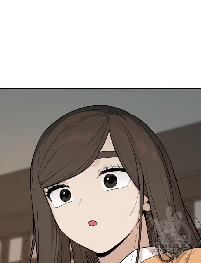 Hổ Đến Chơi Nhà Chapter 142 - 43