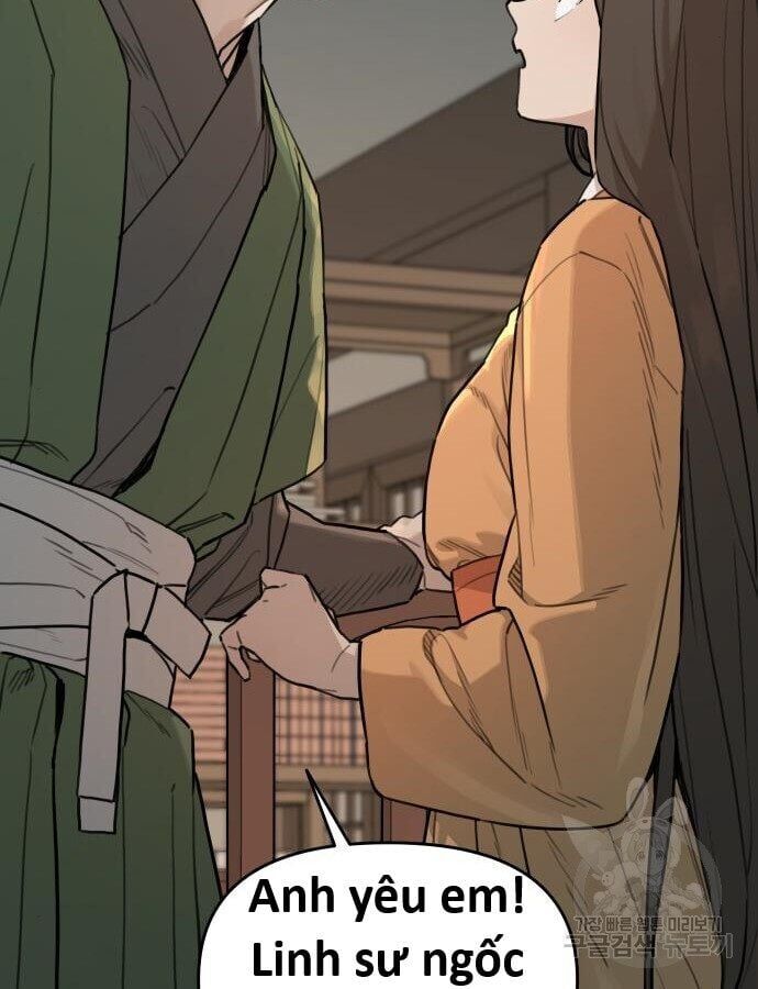 Hổ Đến Chơi Nhà Chapter 142 - 47