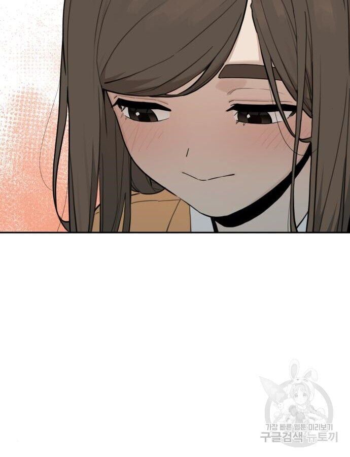 Hổ Đến Chơi Nhà Chapter 142 - 51