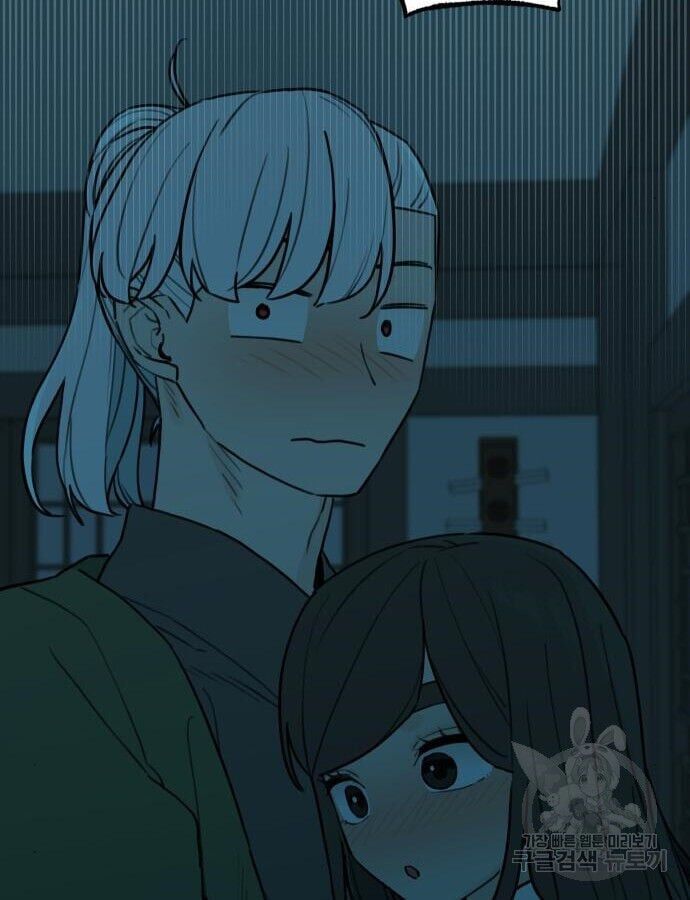 Hổ Đến Chơi Nhà Chapter 142 - 70