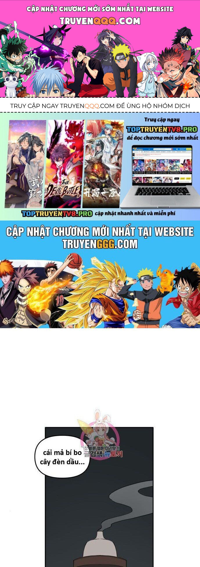 Hổ Đến Chơi Nhà Chapter 143 - 1