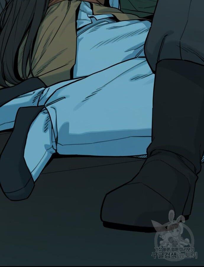 Hổ Đến Chơi Nhà Chapter 143 - 19