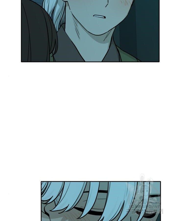 Hổ Đến Chơi Nhà Chapter 143 - 34