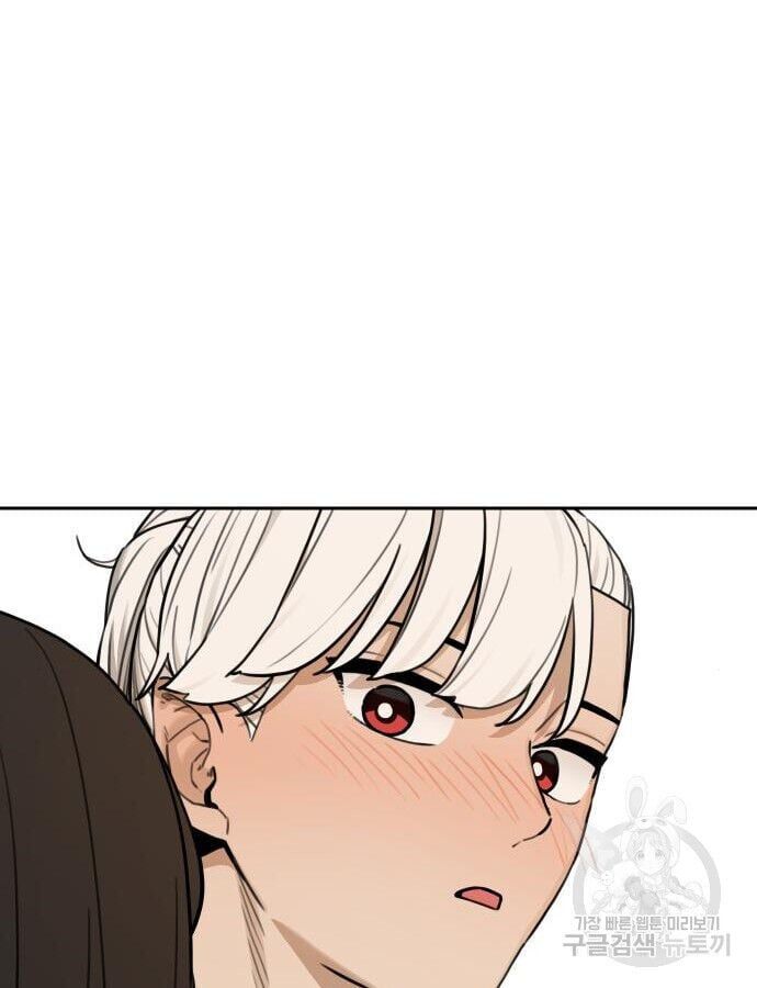 Hổ Đến Chơi Nhà Chapter 143 - 39