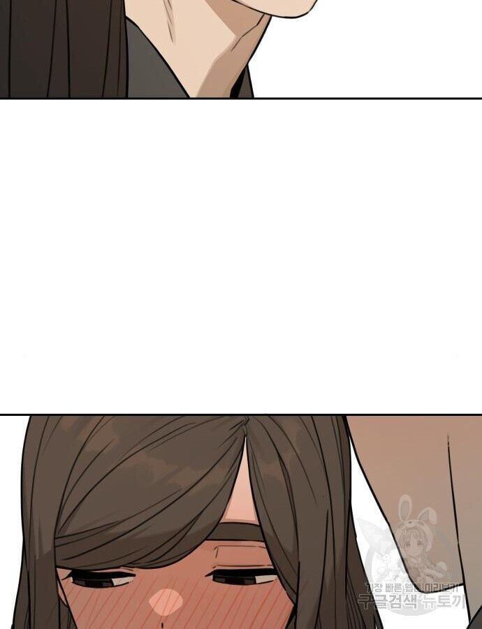 Hổ Đến Chơi Nhà Chapter 143 - 40