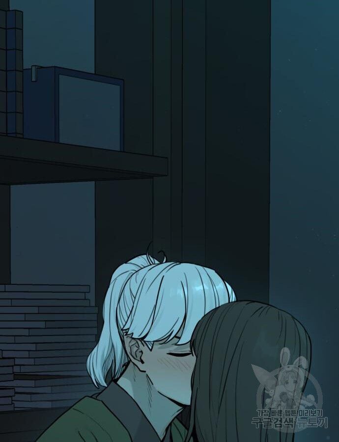 Hổ Đến Chơi Nhà Chapter 143 - 44