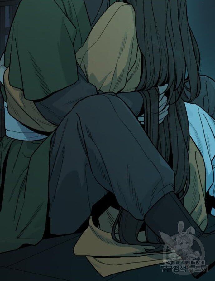 Hổ Đến Chơi Nhà Chapter 143 - 45