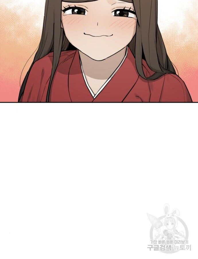 Hổ Đến Chơi Nhà Chapter 143 - 68