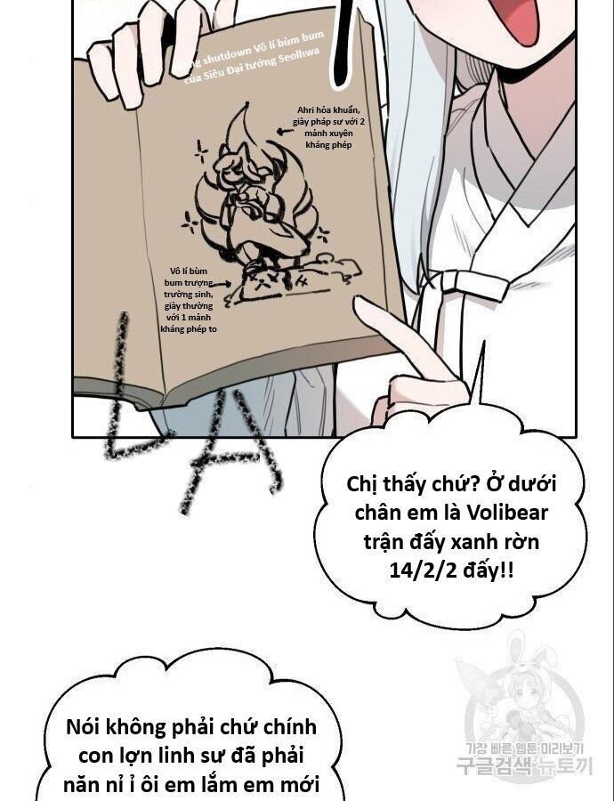 Hổ Đến Chơi Nhà Chapter 144 - 17