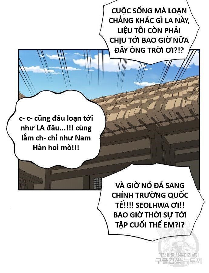 Hổ Đến Chơi Nhà Chapter 144 - 29